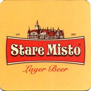 20844: Ukraine, Stare Misto