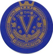 20853: Украина, Biergarten