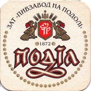 20870: Украина, На Подолi / Na Podoli
