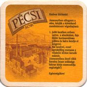 20890: Венгрия, Pecsi
