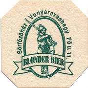 20895: Венгрия, Blonder