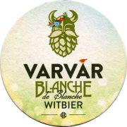 20908: Украина, Varvar