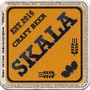 20911: Ukraine, Skala