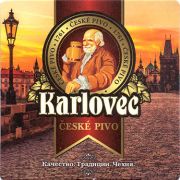 20929: Czech Republic, Karlovec (Russia)
