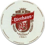20941: Латвия, Bierhaus