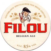 20943: Бельгия, Filou