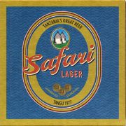 20956: Танзания, Safari