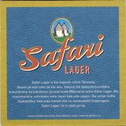 20956: Танзания, Safari