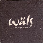 20957: Бразилия, Wals