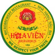 20959: Вьетнам, Hoavien