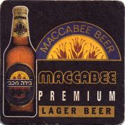 20978: Израиль, Maccabee