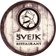 20985: Россия, Svejk Bar