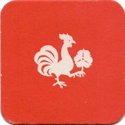 21036: Germany, Gilde-Brau