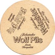 21049: Германия, Wolf