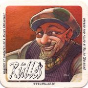 21064: Бельгия, Rulles