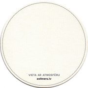 21073: Латвия, Zoltners
