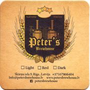 21074: Латвия, Peter