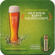 21086: Чехия, Staropramen