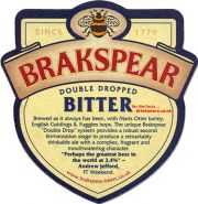 21093: Великобритания, Brakspear