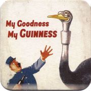 21094: Ирландия, Guinness