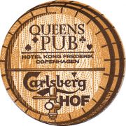 21107: Дания, Carlsberg
