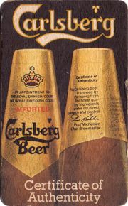 21108: Дания, Carlsberg