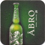 21116: Швеция, Abro