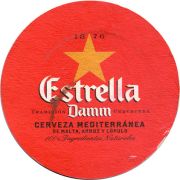 21122: Spain, Damm