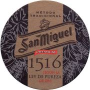 21130: Испания, San Miguel