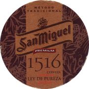 21131: Испания, San Miguel