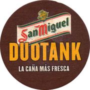21132: Испания, San Miguel