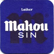21137: Испания, Mahou