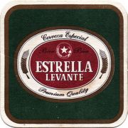 21153: Испания, Estrella Levante