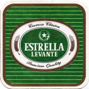 21154: Испания, Estrella Levante