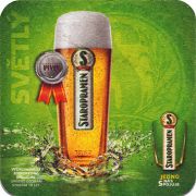 21209: Чехия, Staropramen
