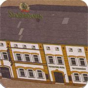 21210: Чехия, Staropramen