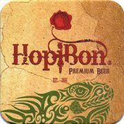 21223: Аруба, Hopi Bon