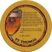 21227: Германия, St. Thomas (Франция)