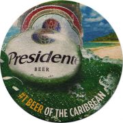 21228: Доминиканская Республика, Presidente