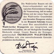 21242: Austria, Schremser