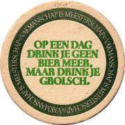 21269: Netherlands, Grolsch