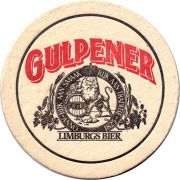 21276: Нидерланды, Gulpener