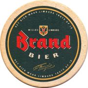 21278: Netherlands, Brand