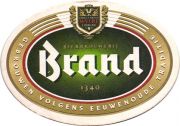 21279: Нидерланды, Brand