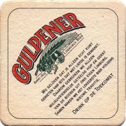 21283: Нидерланды, Gulpener