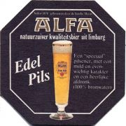 21284: Нидерланды, Alfa