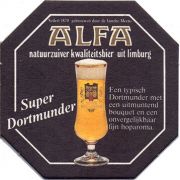 21284: Нидерланды, Alfa