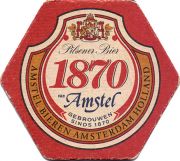 21285: Нидерланды, Amstel
