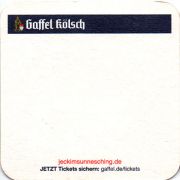 21300: Германия, Gaffel