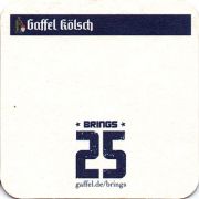 21301: Германия, Gaffel